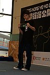 hkyc20060820b_346.JPG