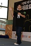 hkyc20060820b_348.JPG