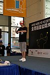 hkyc20060820b_351.JPG