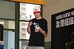 hkyc20060820b_355.JPG