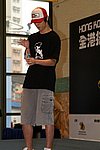 hkyc20060820b_356.JPG
