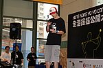 hkyc20060820b_358.JPG