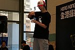 hkyc20060820b_361.JPG