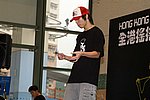 hkyc20060820b_363.JPG