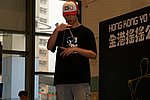hkyc20060820b_364.JPG