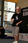 hkyc20060820b_367.JPG