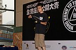 hkyc20060820b_369.JPG