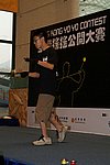 hkyc20060820b_373.JPG
