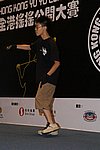 hkyc20060820b_376.JPG