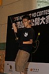 hkyc20060820b_378.JPG