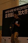 hkyc20060820b_384.JPG