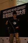 hkyc20060820b_385.JPG