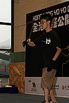 hkyc20060820b_386.JPG