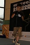 hkyc20060820b_387.JPG