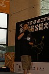 hkyc20060820b_389.JPG
