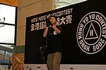 hkyc20060820b_392.JPG