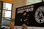 hkyc20060820b_395.JPG