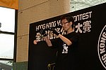 hkyc20060820b_401.JPG