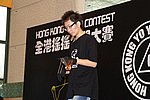 hkyc20060820b_402.JPG