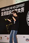 hkyc20060820b_407.JPG