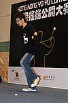 hkyc20060820b_408.JPG
