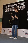 hkyc20060820b_409.JPG
