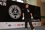 hkyc20060820b_410.JPG