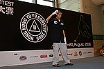 hkyc20060820b_433.JPG