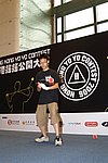 hkyc20060820b_454.JPG
