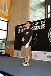 hkyc20060820b_458.JPG