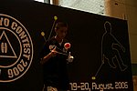 hkyc20060820b_479.JPG
