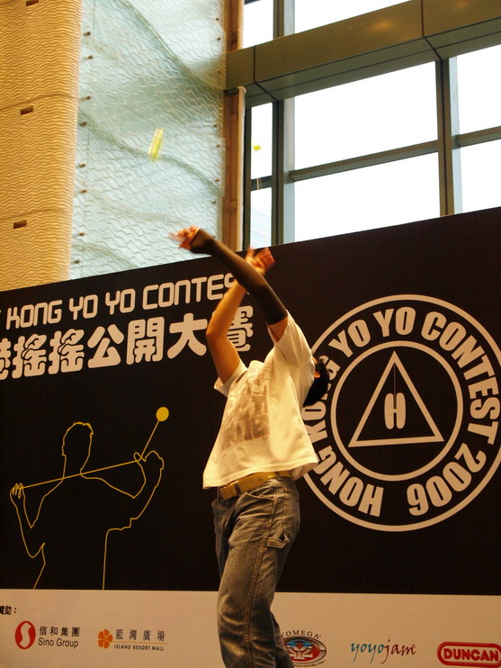 hkyc20060820c_062.JPG