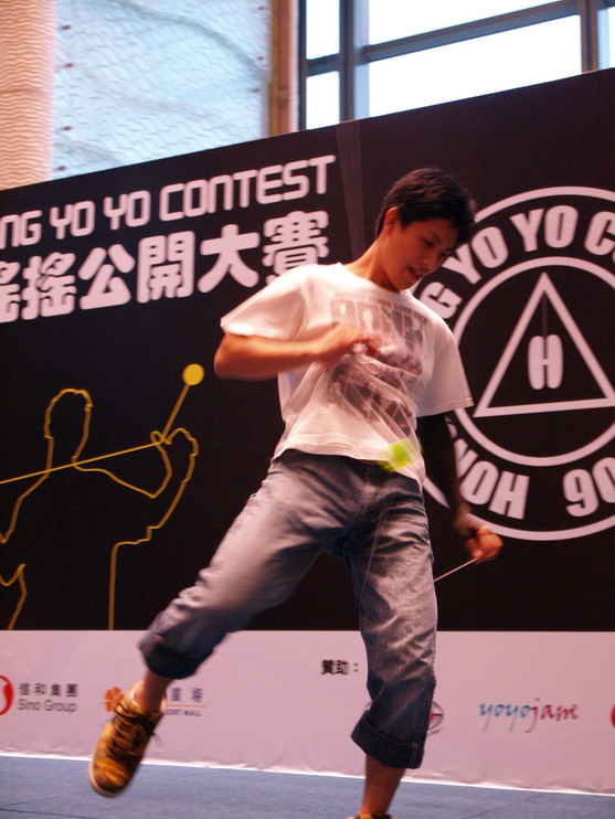 hkyc20060820c_066.JPG