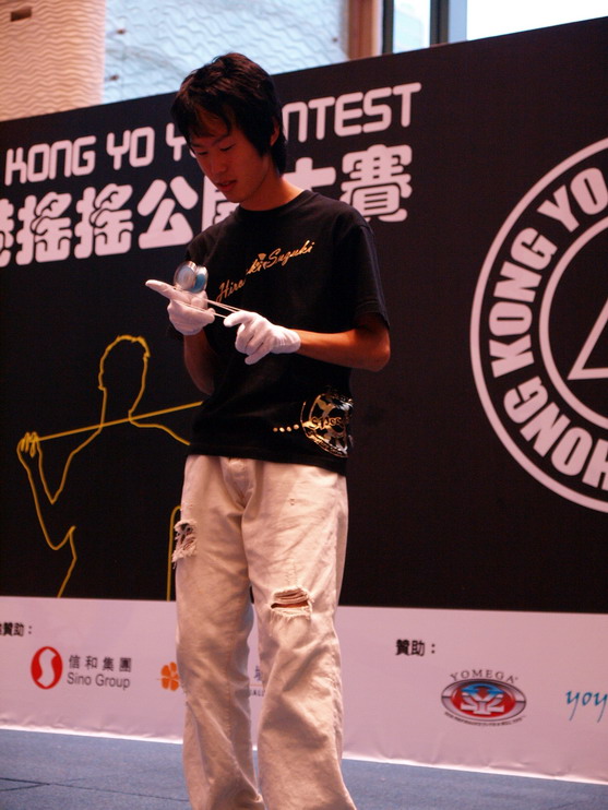 hkyc20060820c_073.JPG