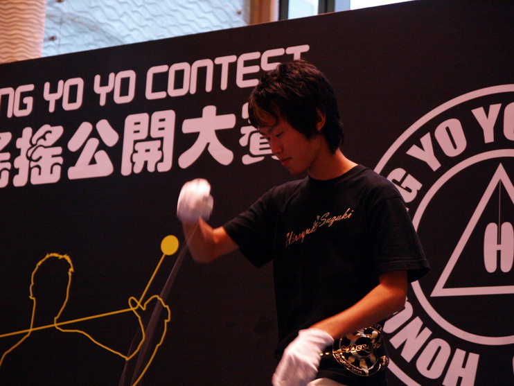 hkyc20060820c_074.JPG