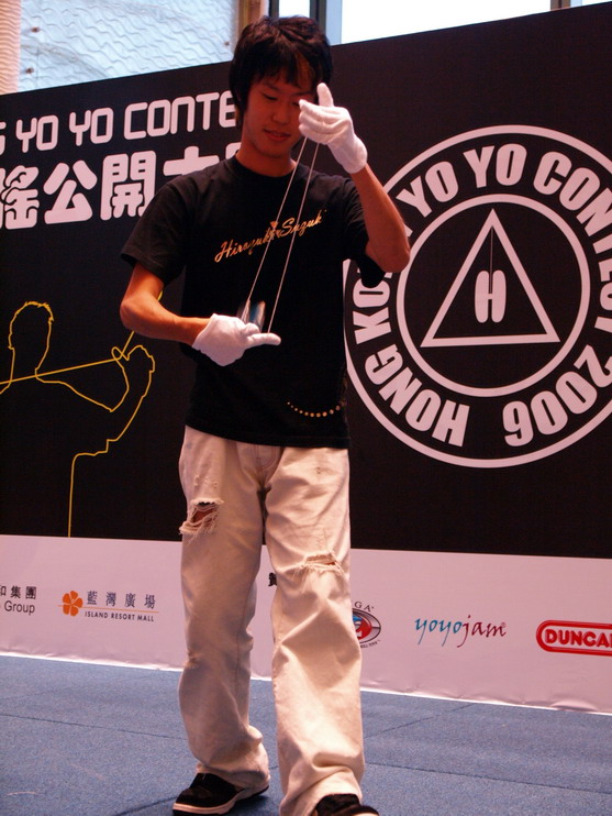 hkyc20060820c_079.JPG