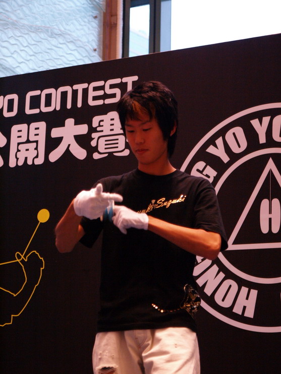 hkyc20060820c_080.JPG