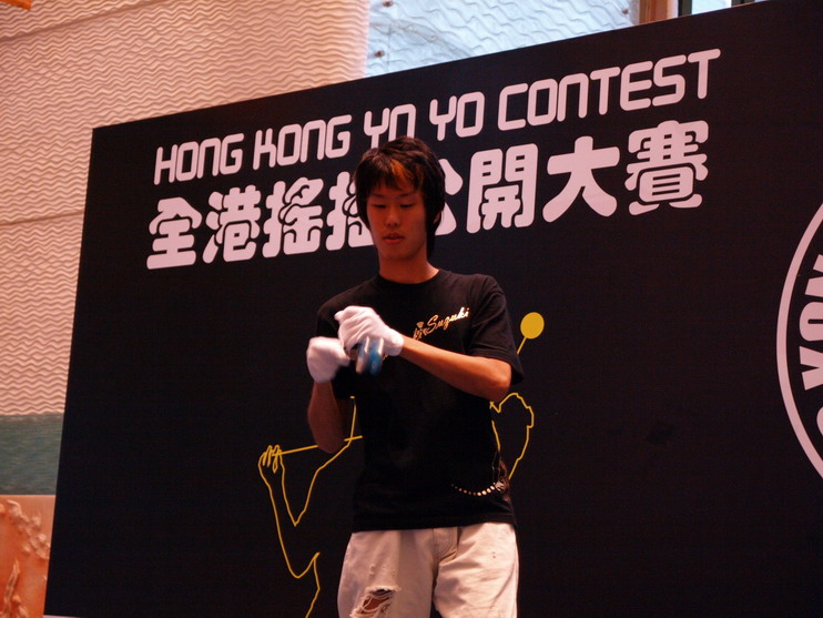 hkyc20060820c_081.JPG