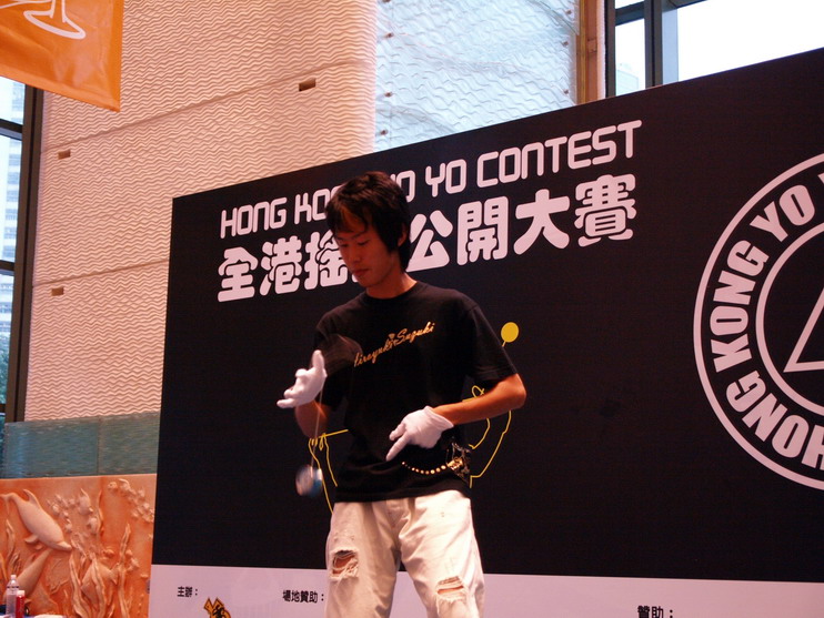 hkyc20060820c_082.JPG