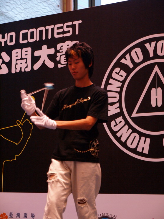 hkyc20060820c_083.JPG