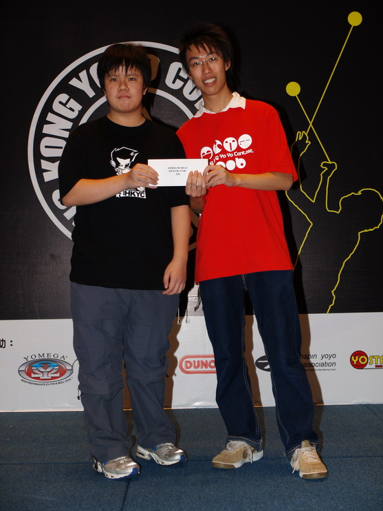 hkyc20060820c_085.JPG