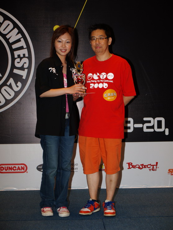 hkyc20060820c_091.JPG