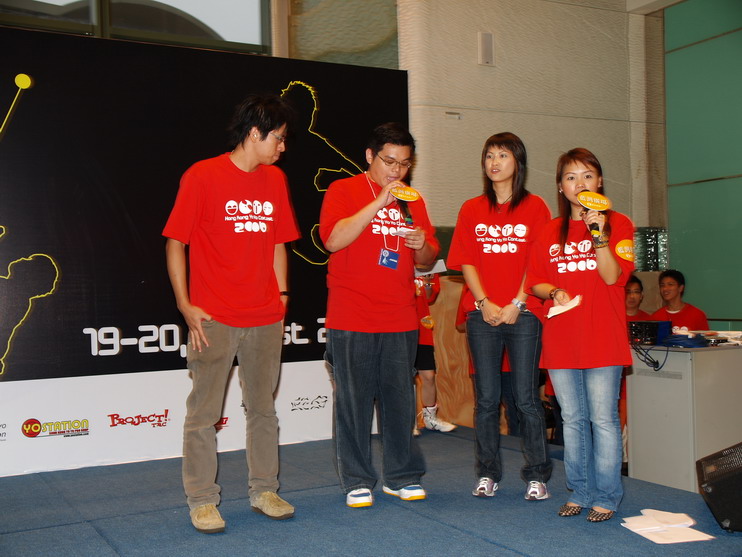 hkyc20060820c_100.JPG