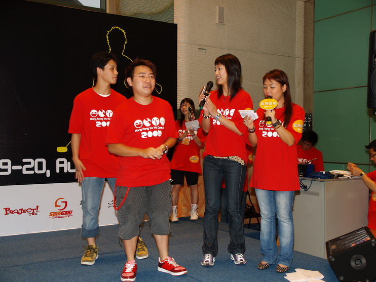 hkyc20060820c_106.JPG