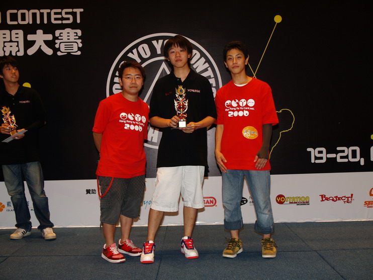 hkyc20060820c_109.JPG