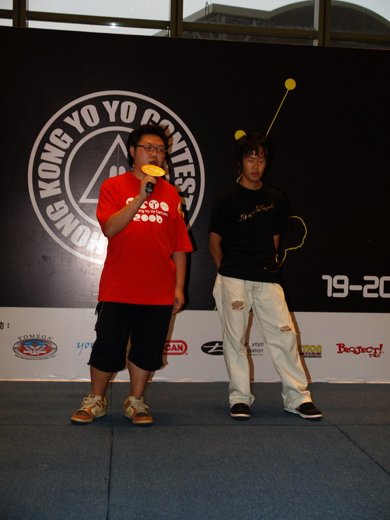 hkyc20060820c_112.JPG