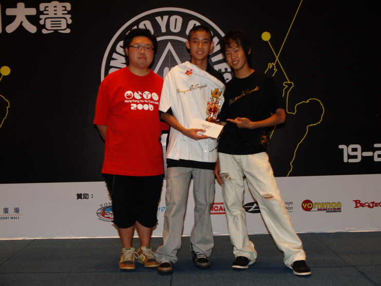 hkyc20060820c_114.JPG