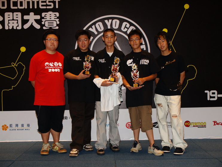 hkyc20060820c_115.JPG
