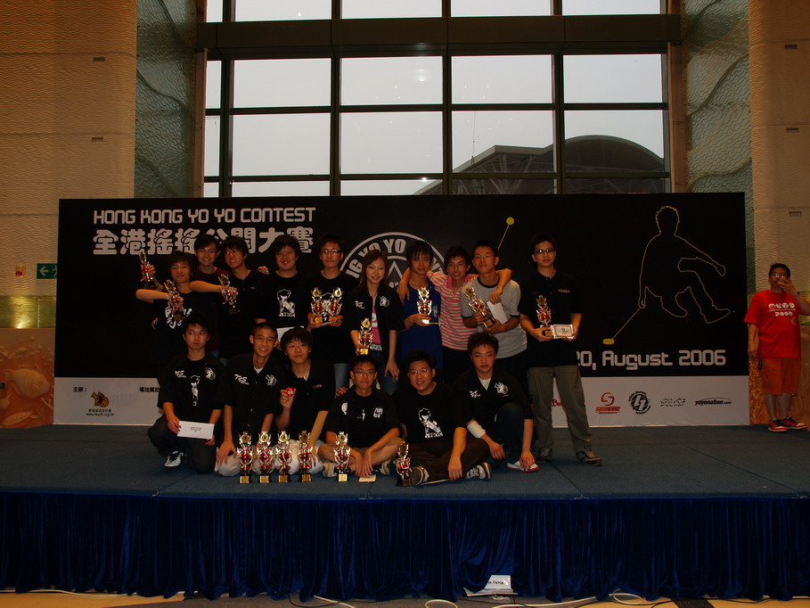 hkyc20060820c_117.JPG
