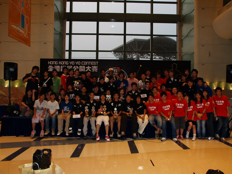 hkyc20060820c_121.JPG